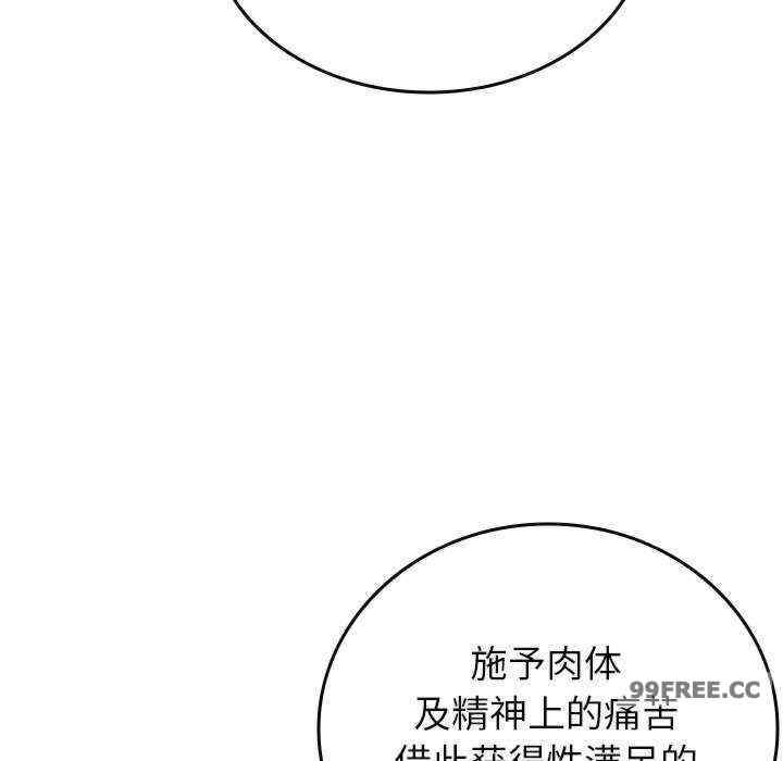 借住教授家/寄住教授家