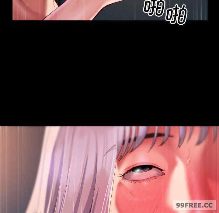 社区重建协会/敲开你的门