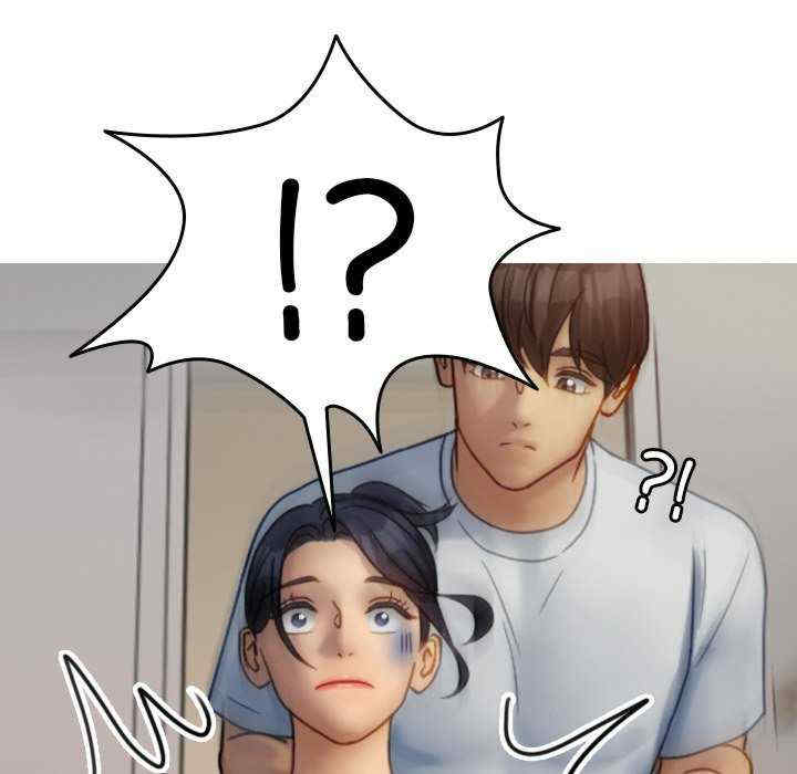 借住教授家/寄住教授家