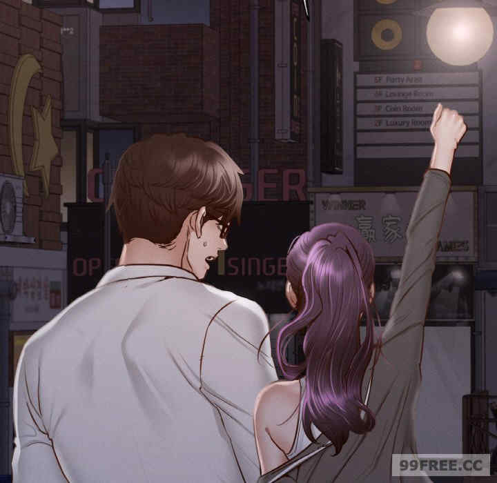 在学校达咩/学校母汤黑白来