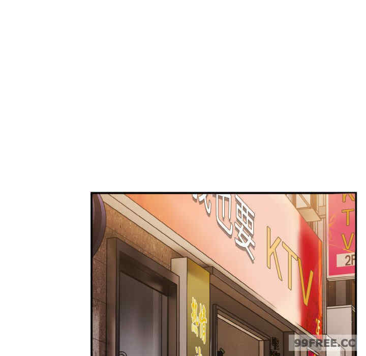 游戏不能这样玩/游戏规则我来定