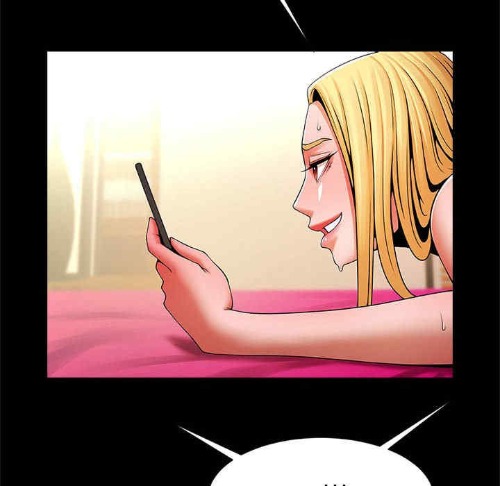 逆袭之路/菜鸟教练的逆袭