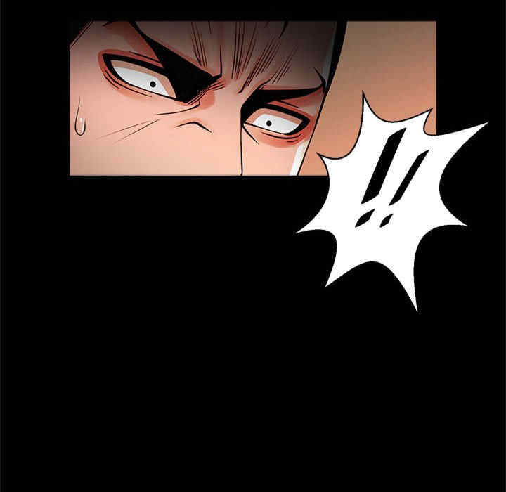 逆袭之路/菜鸟教练的逆袭