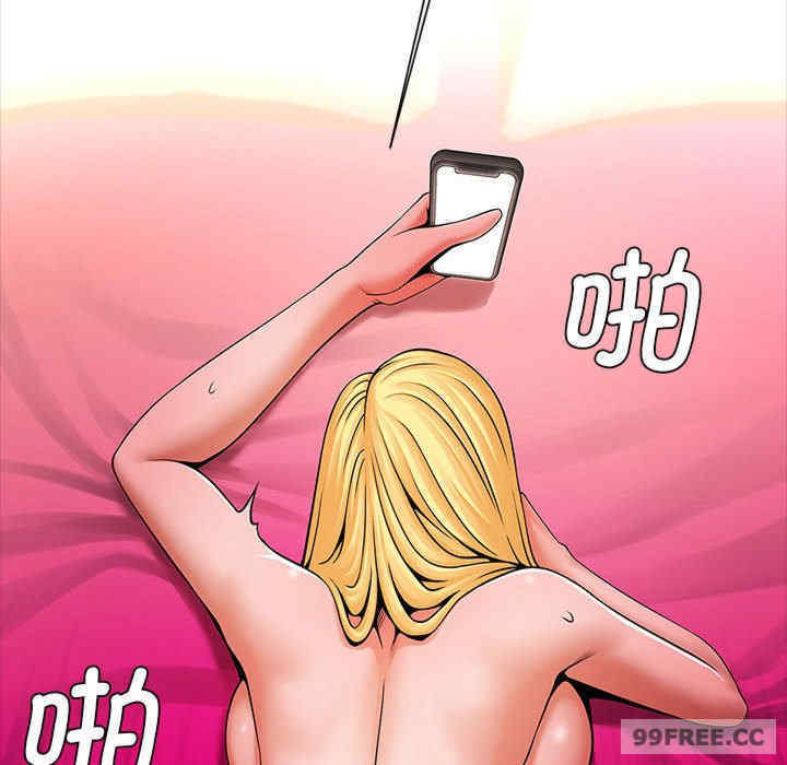 逆袭之路/菜鸟教练的逆袭