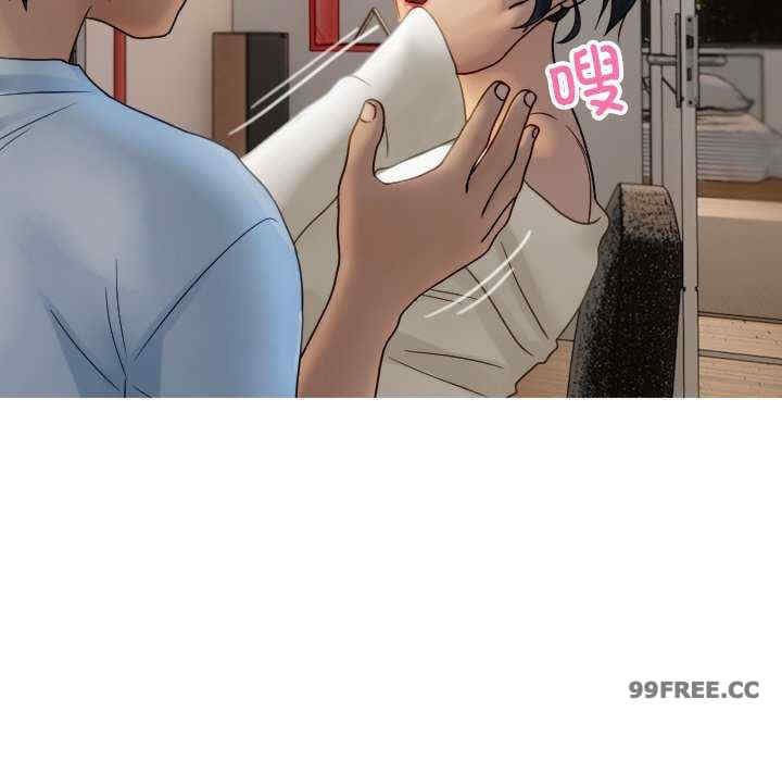 借住教授家/寄住教授家