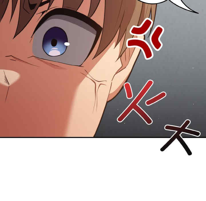 游戏不能这样玩/游戏规则我来定