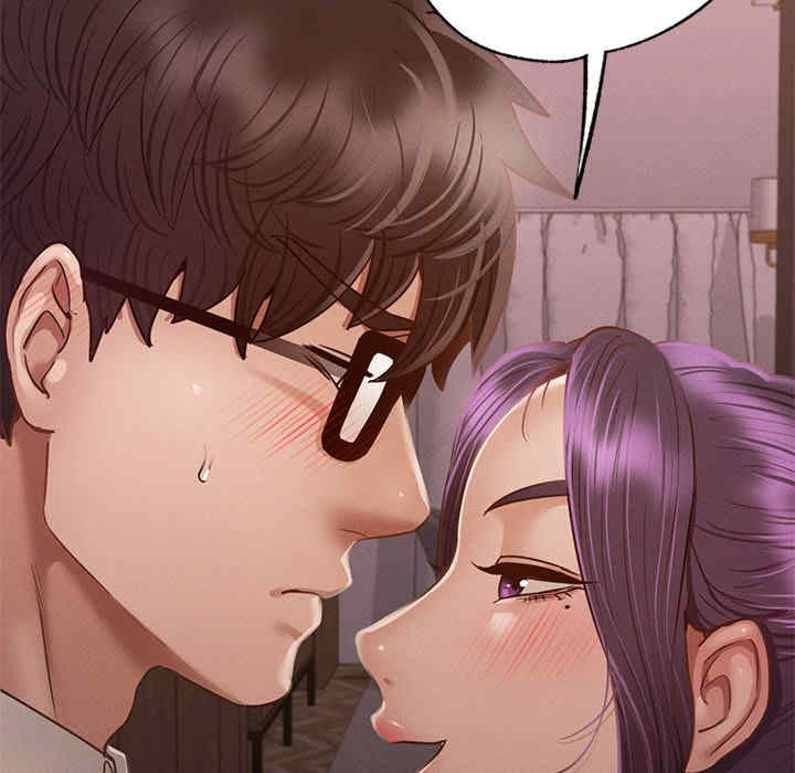 在学校达咩/学校母汤黑白来