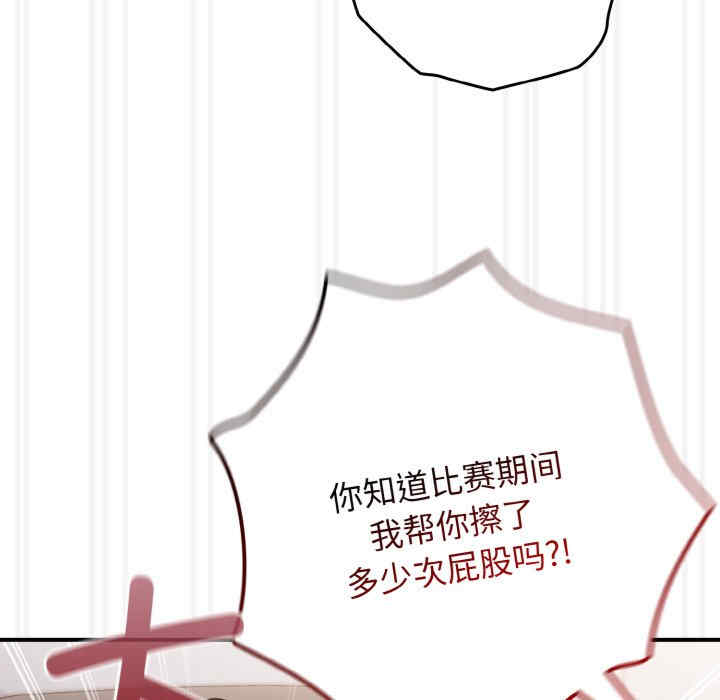 游戏不能这样玩/游戏规则我来定