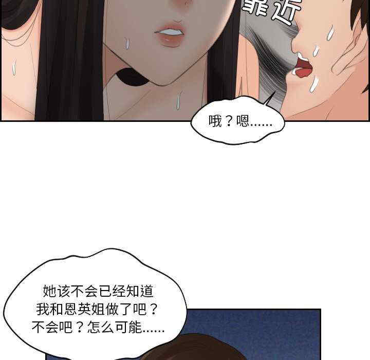 我的专属娃娃/我的完美娃娃