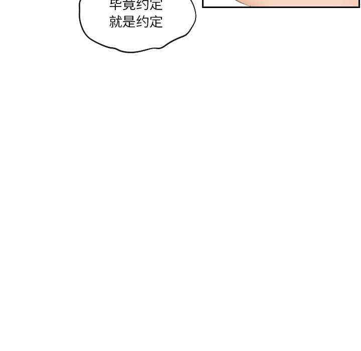 我的专属娃娃/我的完美娃娃