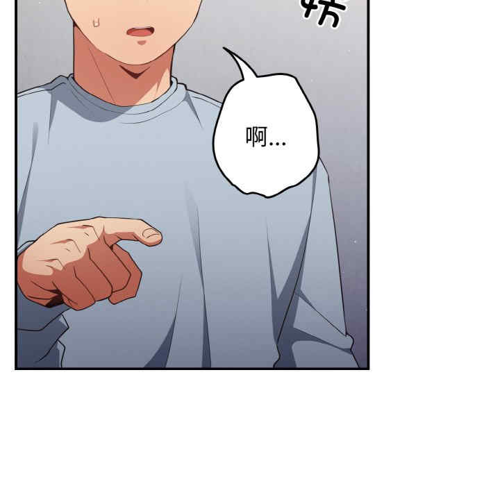 游戏不能这样玩/游戏规则我来定