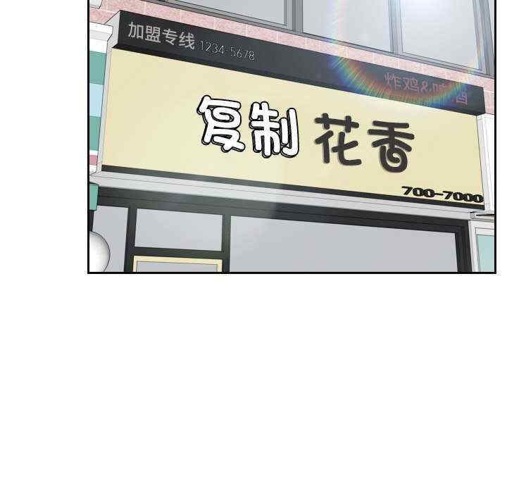 我的专属娃娃/我的完美娃娃