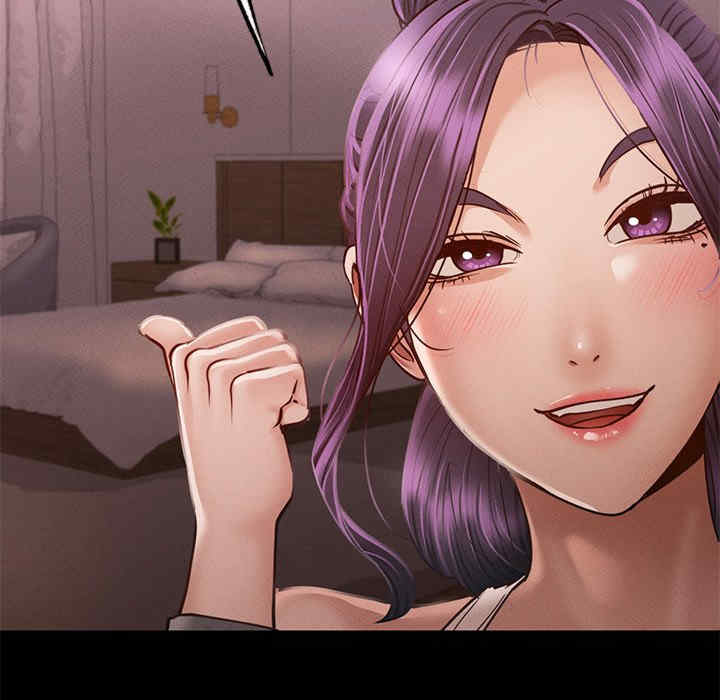 在学校达咩/学校母汤黑白来