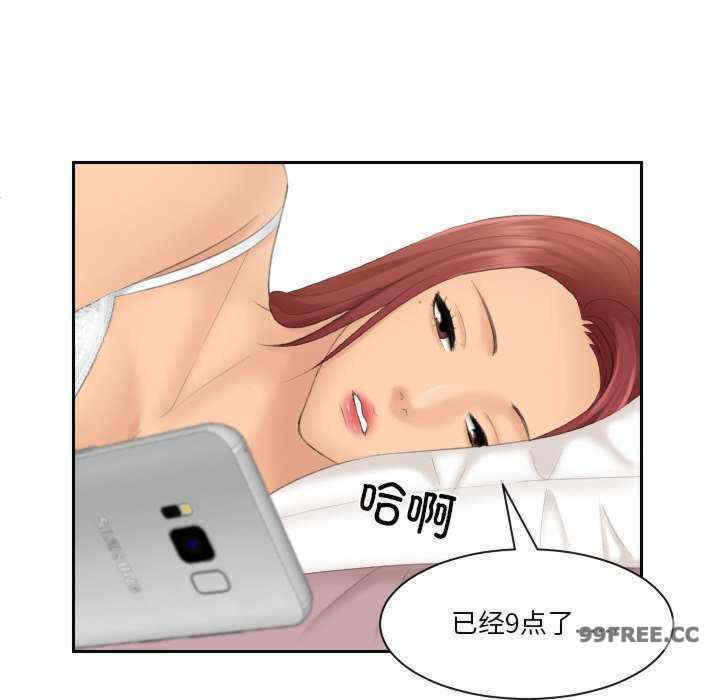 我的专属娃娃/我的完美娃娃