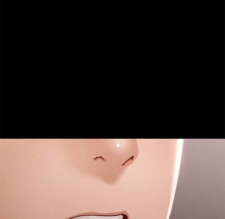 在学校达咩/学校母汤黑白来