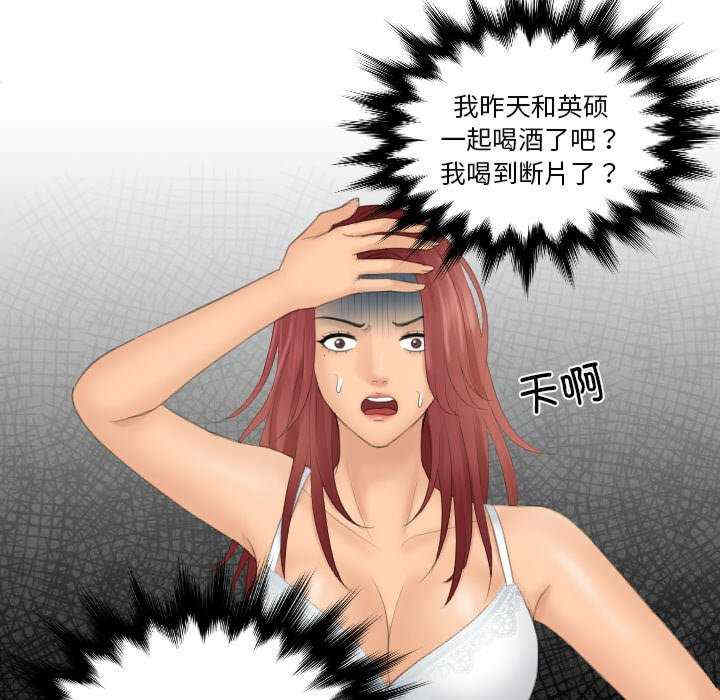 我的专属娃娃/我的完美娃娃