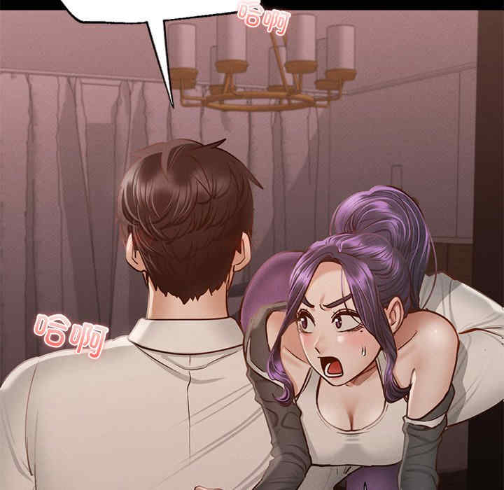 在学校达咩/学校母汤黑白来