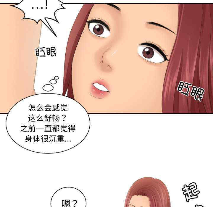 我的专属娃娃/我的完美娃娃