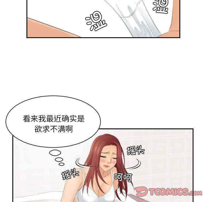 我的专属娃娃/我的完美娃娃