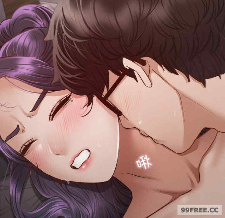 在学校达咩/学校母汤黑白来