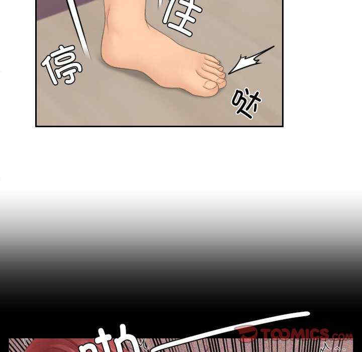 我的专属娃娃/我的完美娃娃