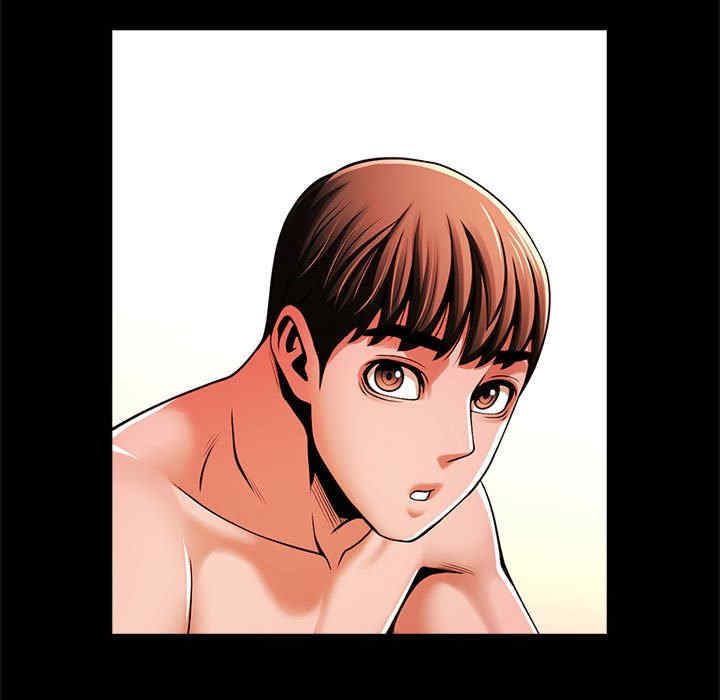 逆袭之路/菜鸟教练的逆袭