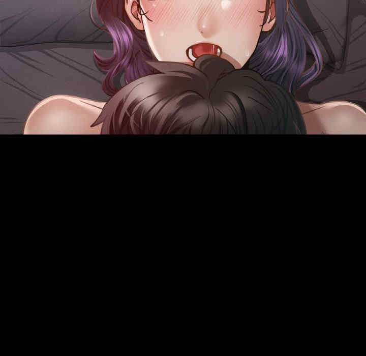 在学校达咩/学校母汤黑白来