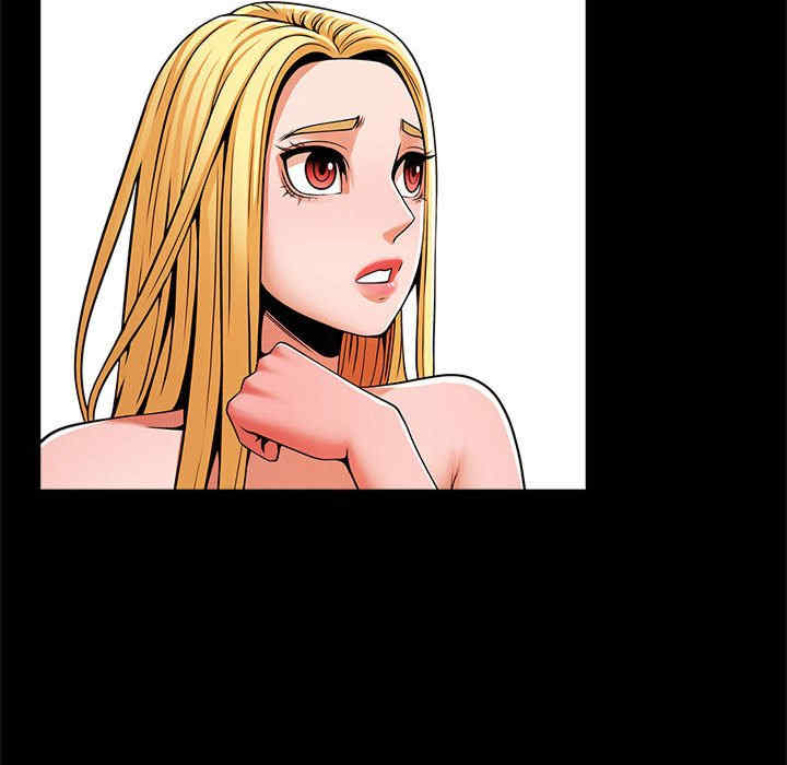 逆袭之路/菜鸟教练的逆袭