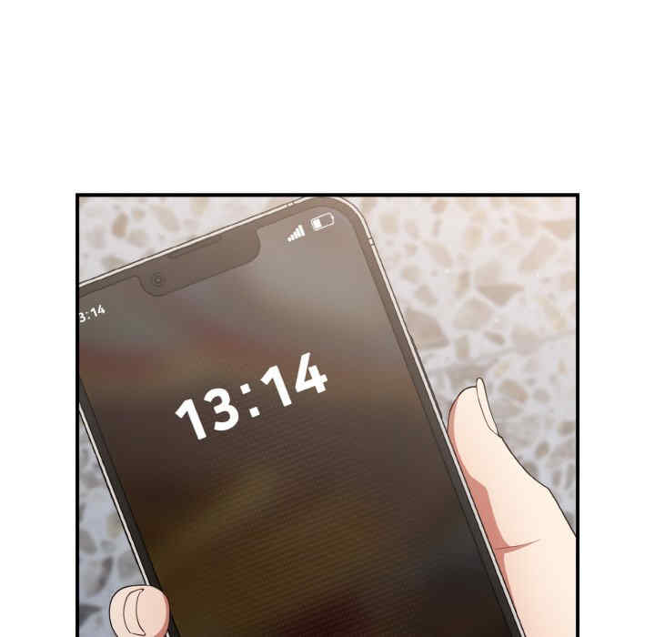 游戏不能这样玩/游戏规则我来定