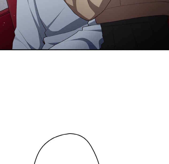 游戏不能这样玩/游戏规则我来定