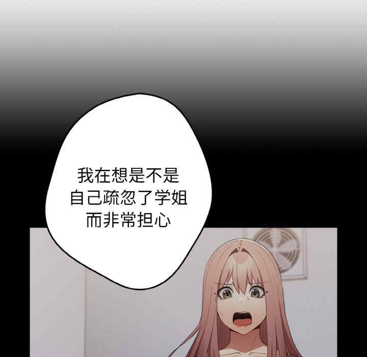 游戏不能这样玩/游戏规则我来定