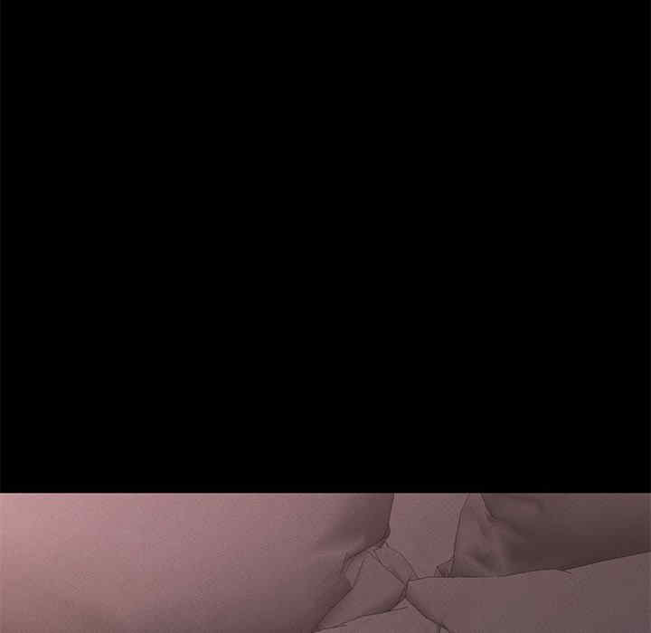 在学校达咩/学校母汤黑白来