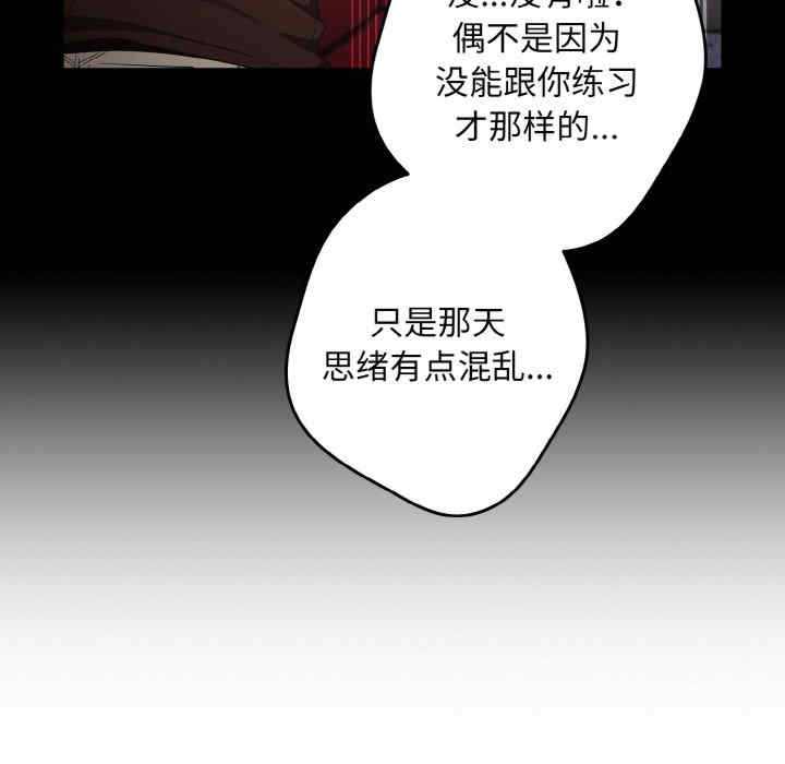 游戏不能这样玩/游戏规则我来定