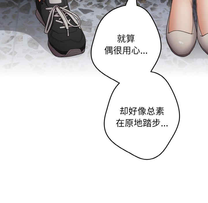 游戏不能这样玩/游戏规则我来定