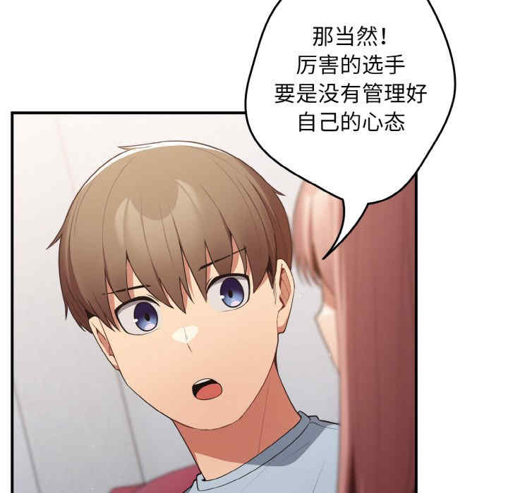 游戏不能这样玩/游戏规则我来定