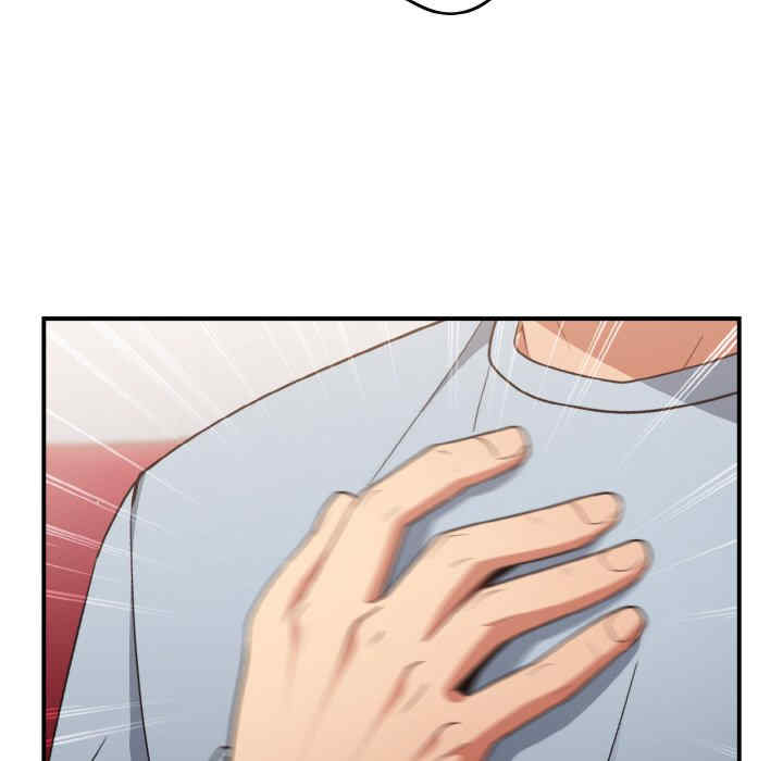 游戏不能这样玩/游戏规则我来定