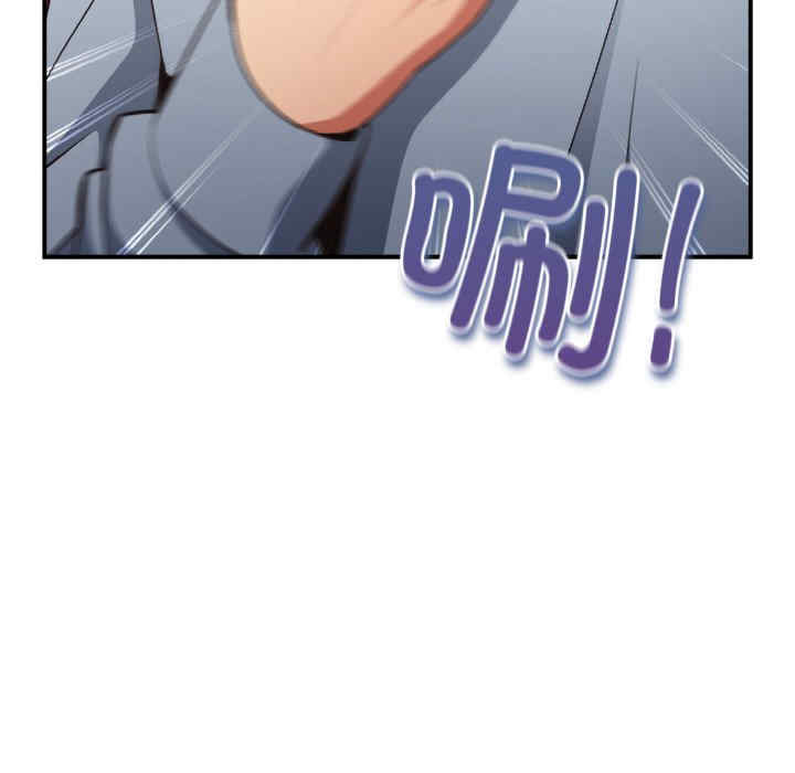 游戏不能这样玩/游戏规则我来定