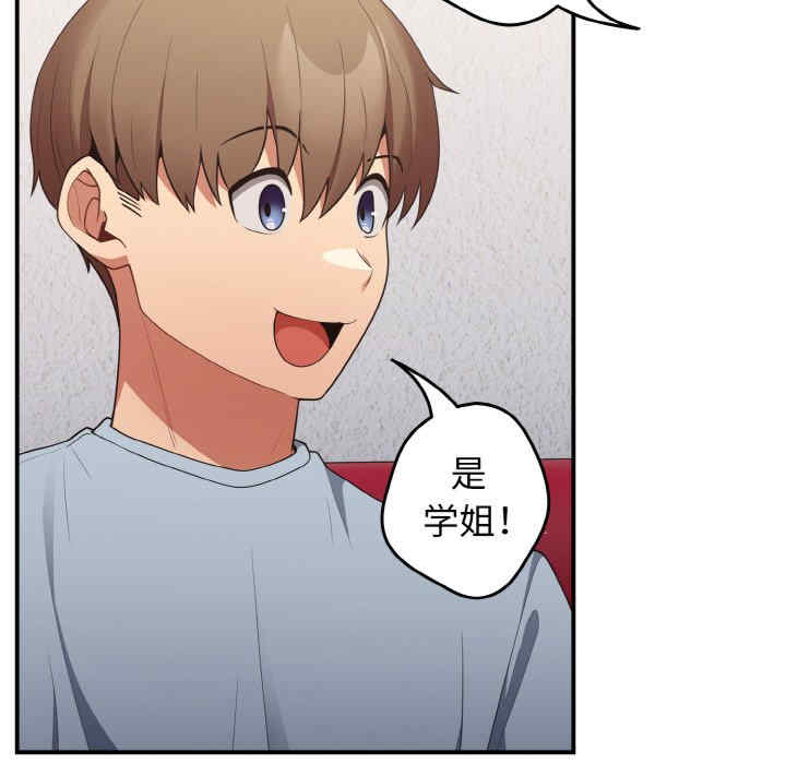 游戏不能这样玩/游戏规则我来定