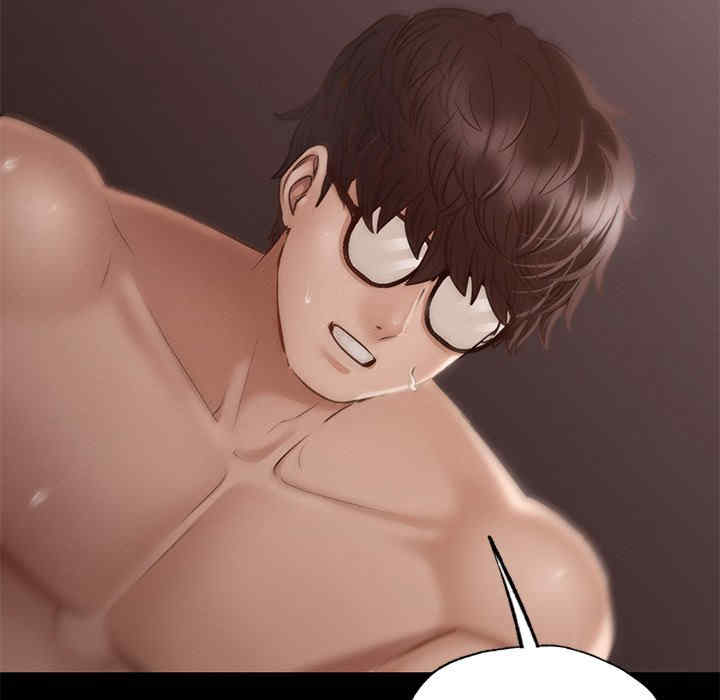 在学校达咩/学校母汤黑白来