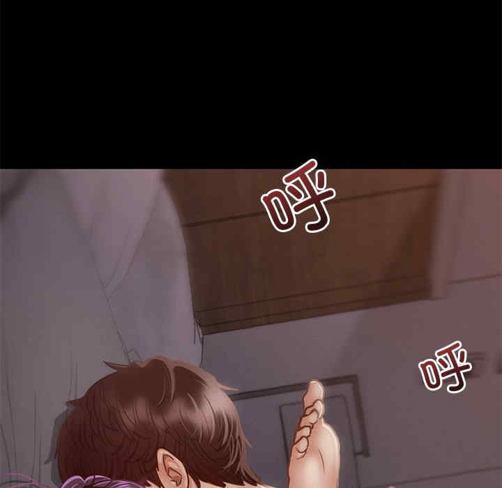 在学校达咩/学校母汤黑白来