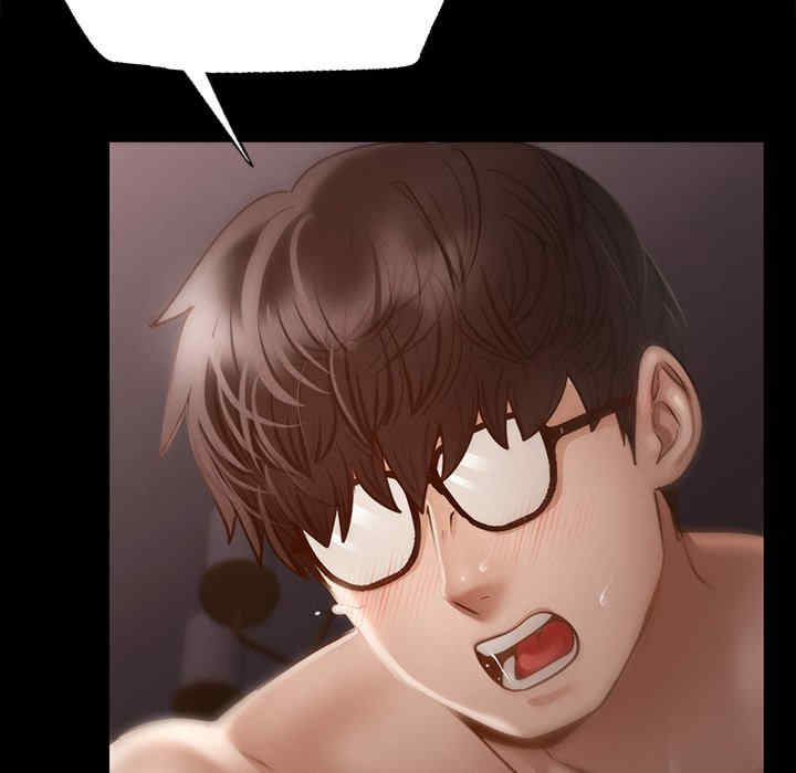 在学校达咩/学校母汤黑白来