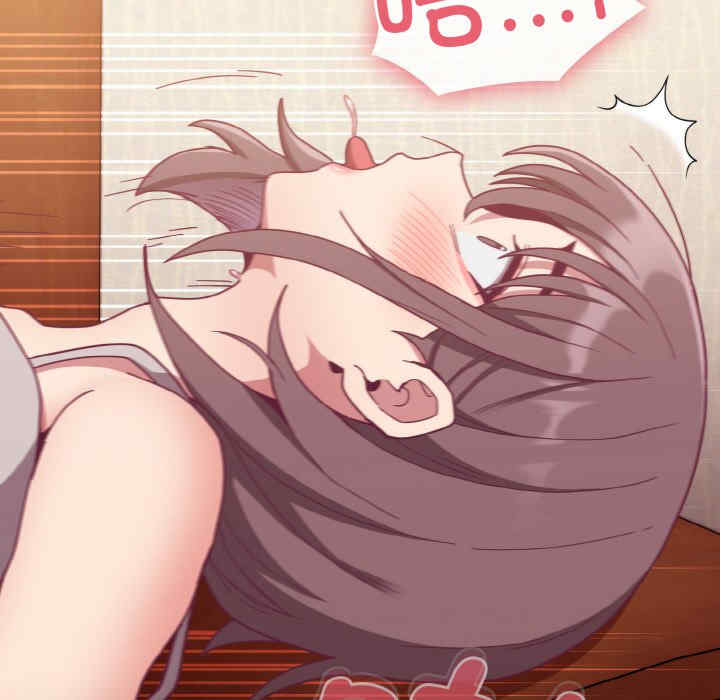 不请自来的未婚妻/陌生的未婚妻