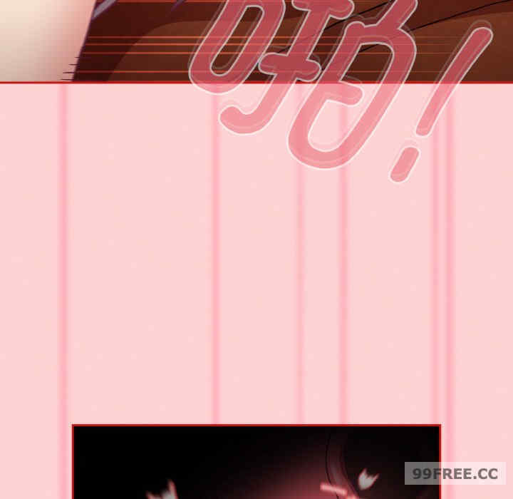 不请自来的未婚妻/陌生的未婚妻