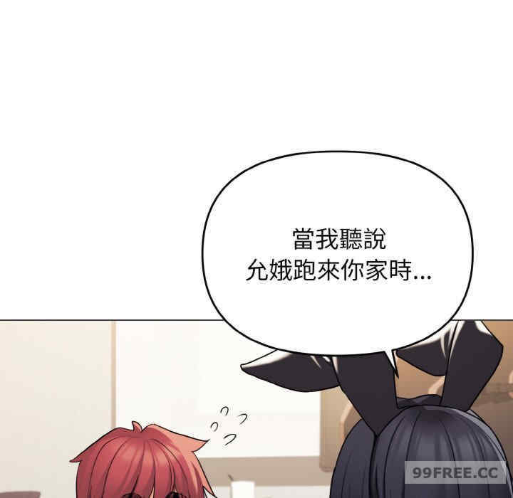 大学生活就从社团开始