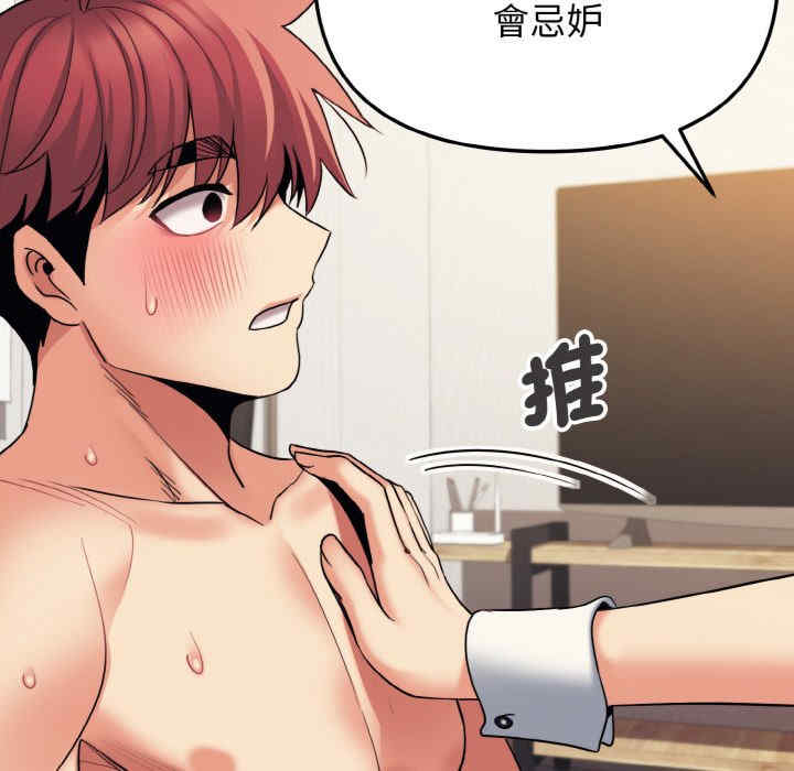 大学生活就从社团开始