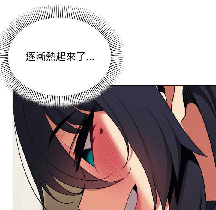 大学生活就从社团开始