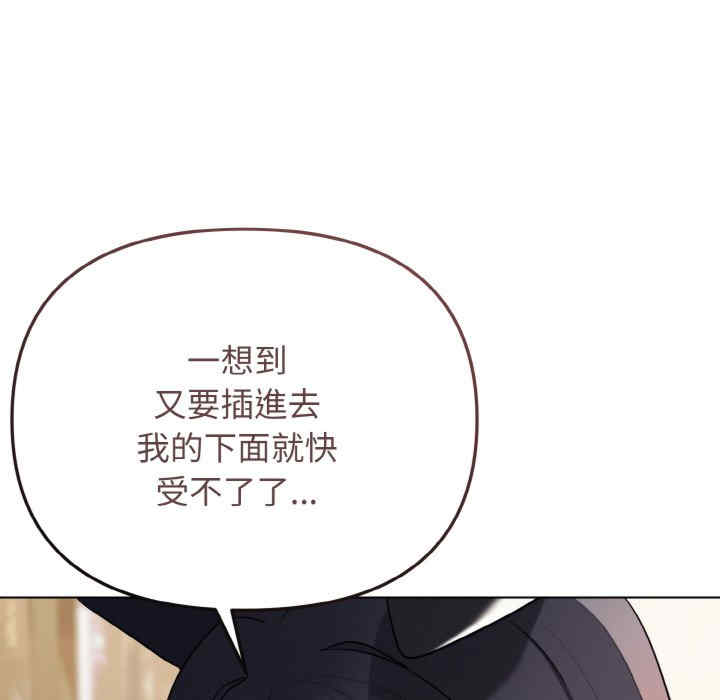 大学生活就从社团开始