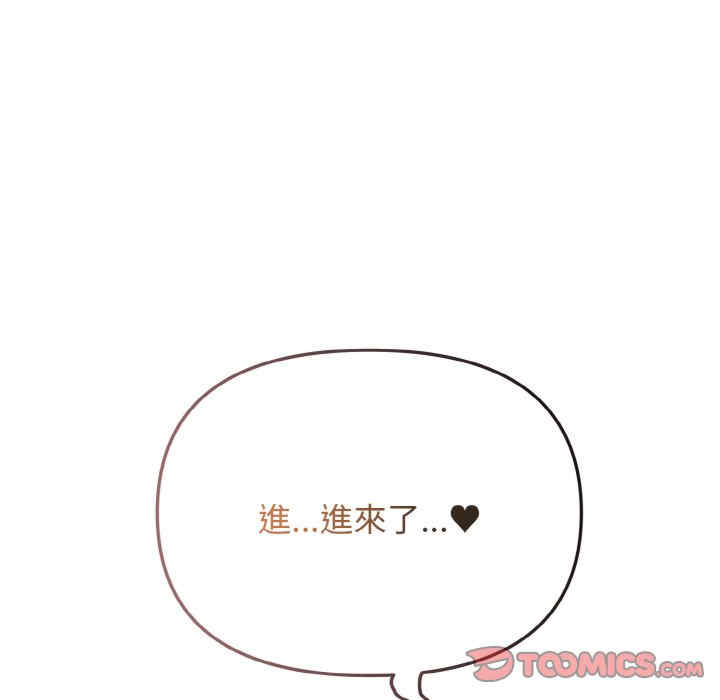 大学生活就从社团开始