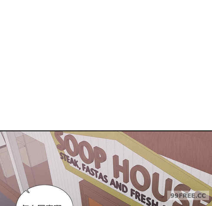 这难道是命中注定/患得患失的爱恋