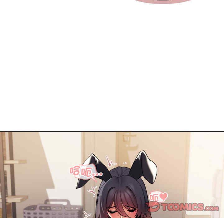 大学生活就从社团开始